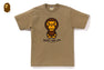BABY MILO TEE