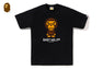 BABY MILO TEE