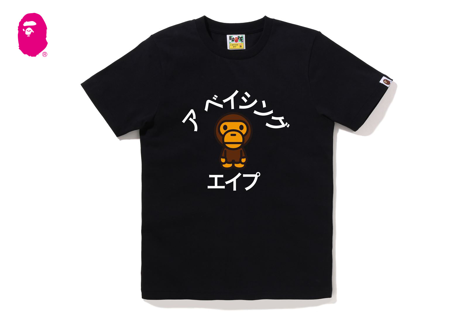 bape milo college tee　エイプべイプ　Tシャツ　カレッジロゴ 002TEK803108_BRW_A_6505beff-