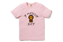 BABY MILO KATAKANA COLLEGE TEE