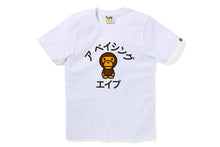 BABY MILO KATAKANA COLLEGE TEE