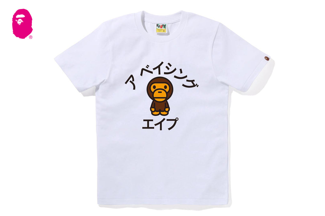 BABY MILO KATAKANA COLLEGE TEE | bape.com