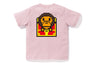 MILO GAME TREASURE CHEST TEE