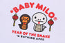 YEAR OF THE SNAKE BABY MILO TEE