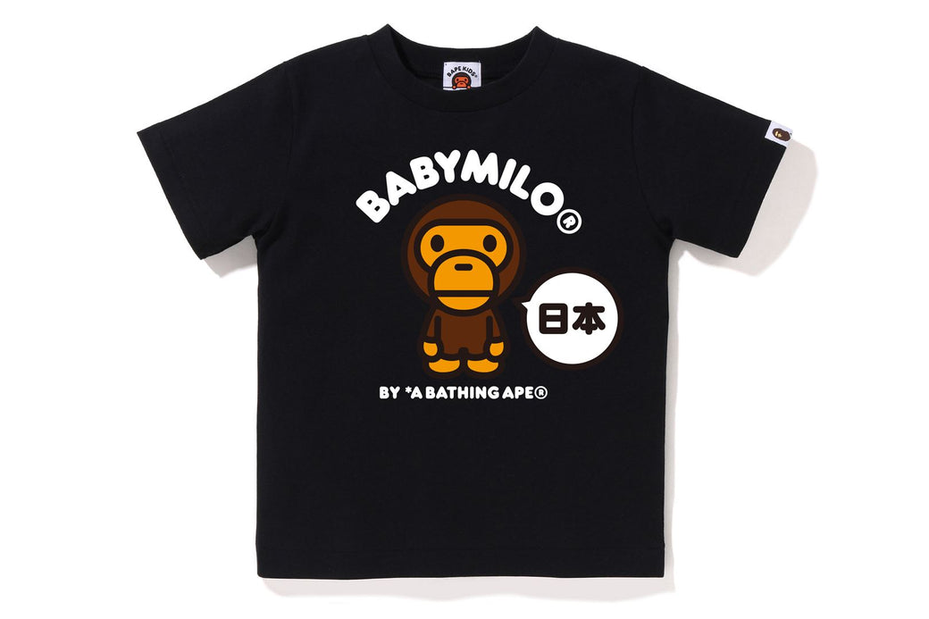 BAPE BABY MILO スタジャン L