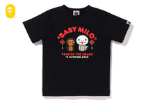 YEAR OF THE SNAKE BABY MILO TEE