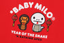 YEAR OF THE SNAKE BABY MILO TEE