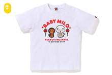 YEAR OF THE SNAKE BABY MILO TEE