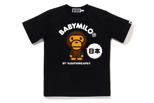 JAPAN BABY MILO TEE | bape.com