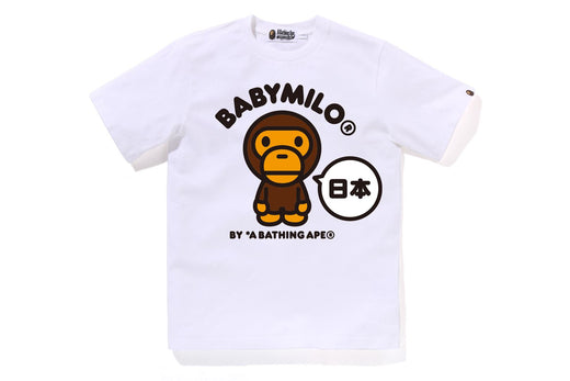 JAPAN BABY MILO TEE