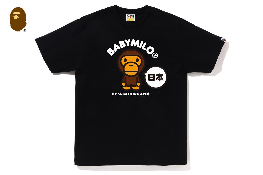 JAPAN BABY MILO TEE #2 | bape.com