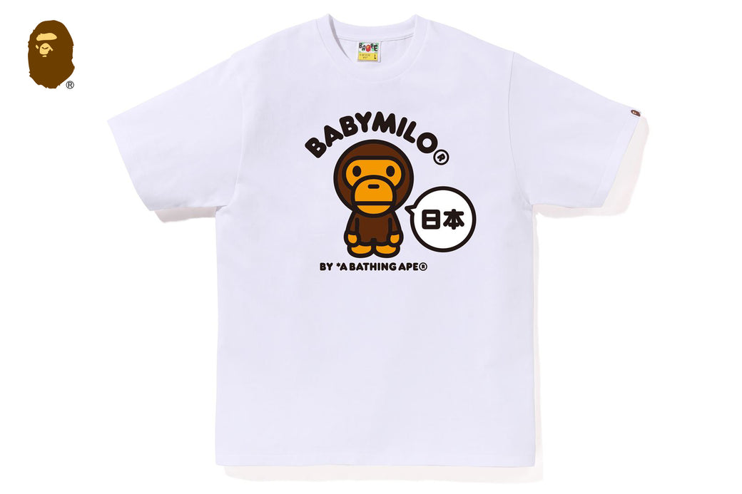 韓国 ファッション通販 BABY JAPAN MILO bape.com | #2 TEE トップス