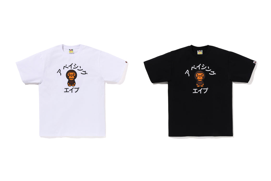 bape milo college tee　エイプべイプ　Tシャツ　カレッジロゴ ☆新品☆ BIG SEAN × BAPE MILO NYC 10th カレッジロゴ Tシャツ