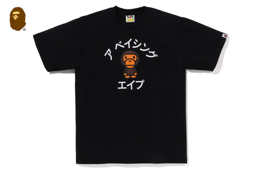 BABY MILO COLLEGE TEE | bape.com