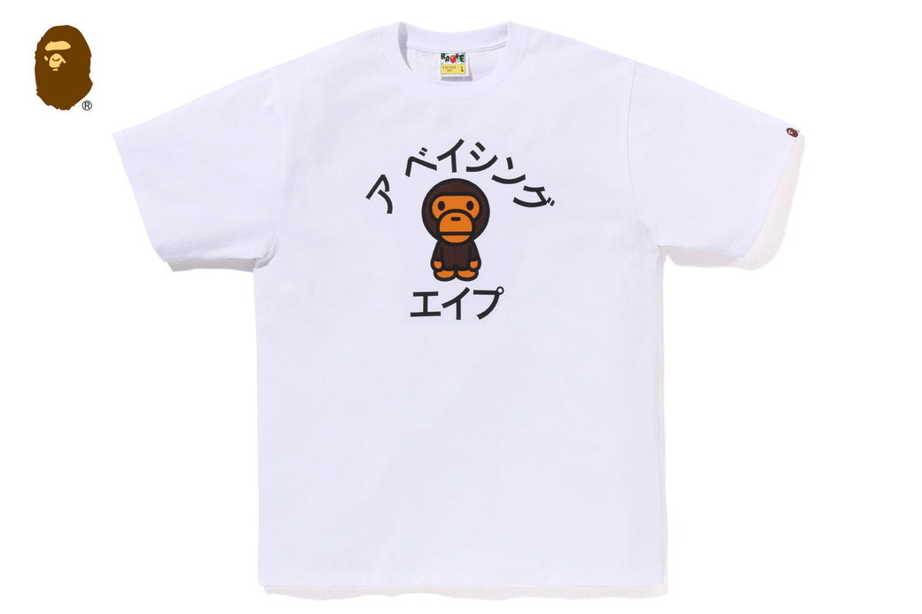 BABY MILO COLLEGE TEE | bape.com