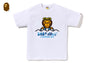 ABC CAMO BABY MILO FLOAT SUMMER TEE