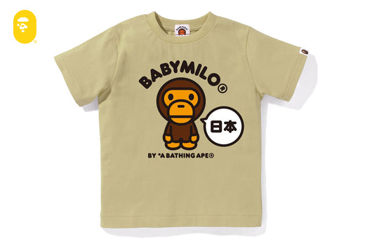 BABY MILO Tシャツ 3枚セット　100cm JAPAN BABY MILO TEE | bape.com