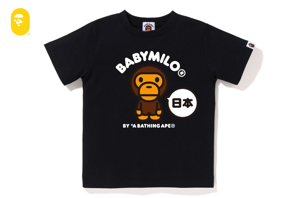 JAPAN BABY MILO TEE | bape.com
