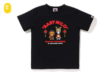 YEAR OF THE HORSE BABY MILO TEE