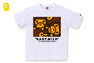 BABY MILO TEE