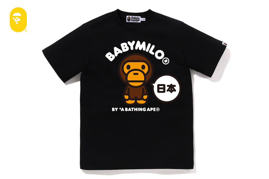 JAPAN BABY MILO TEE | bape.com