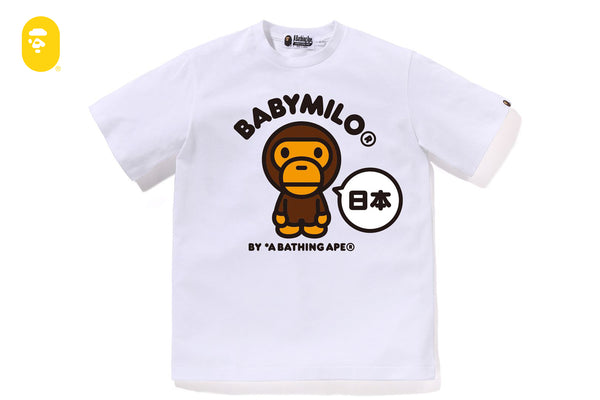 JAPAN BABY MILO TEE | bape.com