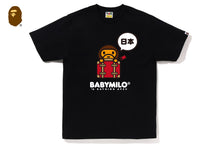 JAPAN BABY MILO TEE #3