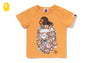 ALL BABY MILO MULTI MILO ON BIG APE TEE