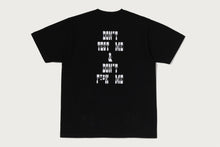 MILO BORG TEE