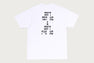 MILO BORG TEE