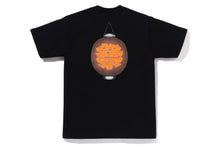 BABY MILO LANTERN TEE