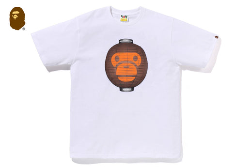 BABY MILO LANTERN TEE
