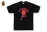 BABY MILO CANDY APPLES TEE