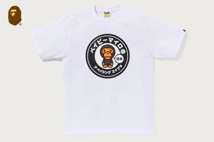 JAPAN BABY MILO TEE #1