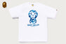 ABC CAMO BABY MILO TEE