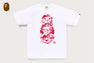 ABC CAMO MILO ON APE HEAD TEE