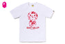 ABC CAMO BABY MILO TEE