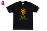 ABC CAMO MILO SHARK FZH TEE