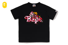 ABC CAMO SHARK MILO ON BAPE TEE