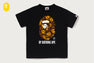 ALL BABY MILO BY BATHING APE TEE