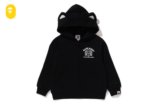 BABY MILO FRIENDS ZIP HOODIE