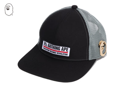 PATCH LORRY CAP