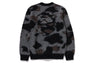 CAMO MOHAIR JACQUARD CARDIGAN