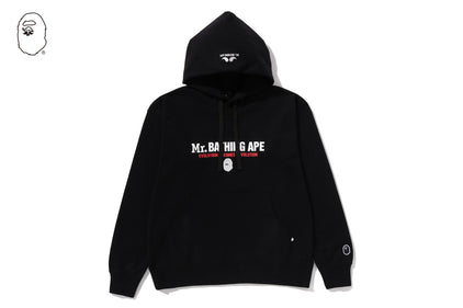 MARINE PULLOVER HOODIE