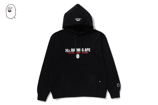 MARINE PULLOVER HOODIE