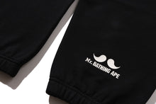 SWEAT PANTS #1