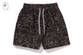 CAMO SPORTY SHORTS