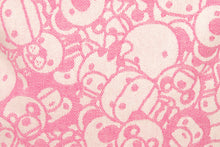 BABY MILO LARGE BACKPACK #3