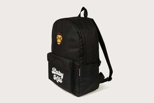 BABY MILO LARGE DAYPACK #2