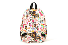BABY MILO MEDIUM DAYPACK #1